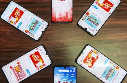 中国银行率先测试 5G 消息金融场景：享受类 App 交互体验，防范伪基站短信诈骗