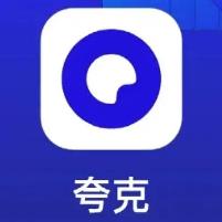 夸克ai助手在哪