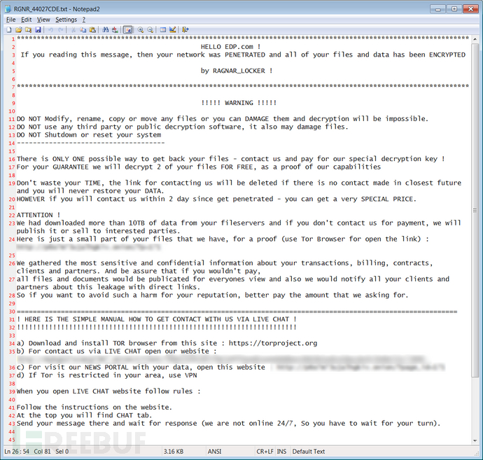 葡萄牙跨国能源公司EDP遭Ragnar Locker勒索千万欧元