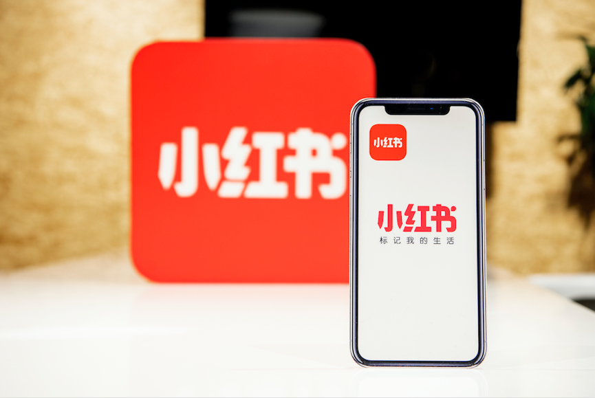 小红书第一季度拦截黑产刷量行为超过1.4亿次