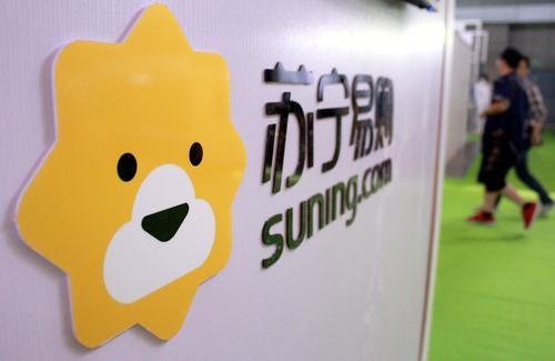 苏宁物流启动“复利增长”  成为苏宁新增长点？