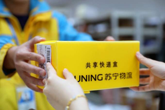 苏宁物流启动“复利增长”  成为苏宁新增长点？