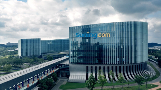 苏宁易购2019年年报：全场景零售乘数效应凸显！开发平台发展加速！