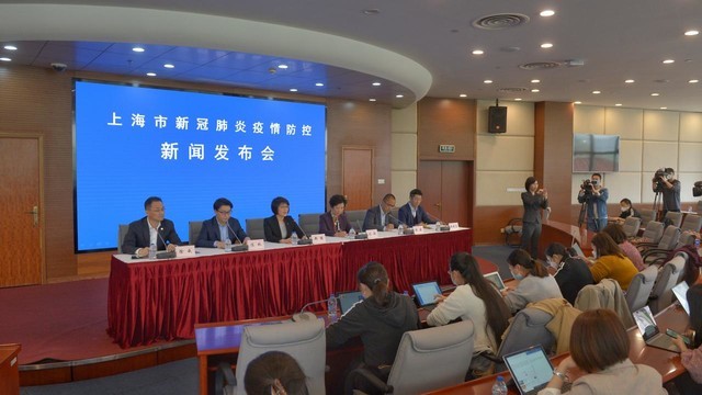 上海举行疫情防控新闻发布会，拼多多一季度补贴超50亿元