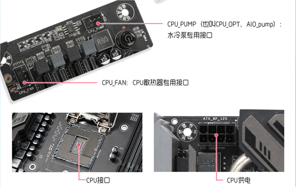 装机实用技巧：电脑主板跳线到底怎么接？
