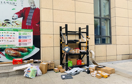 丰巢收费背后：忙扩张不止损，投诉多急盈利，乱定价或被罚