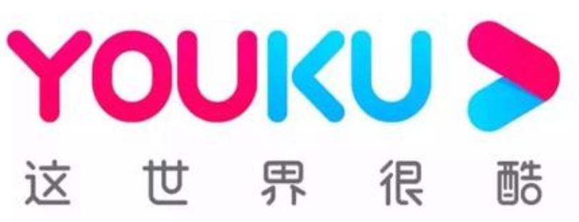 优酷首页将实现全面的个性化改版，开放平台全品类升级