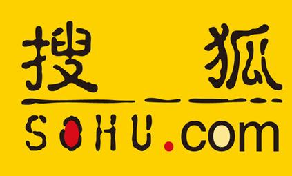 搜狐能否在5G这一新技术浪潮中抓住机遇，重回巅峰?