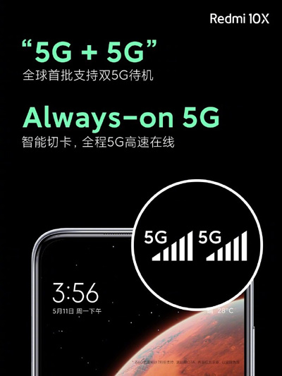 Redmi 10X/Pro 首发：搭载联发科天玑820，小米徐洁云透露将长期独占