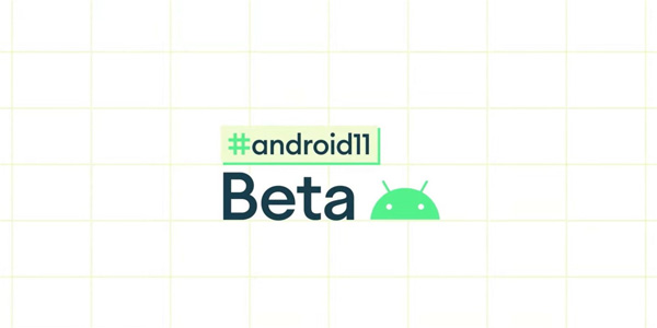 Android 11 Beta 1 正式推送，增强隐私控制