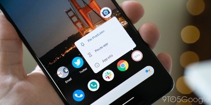 Android 11 Beta 1 正式推送，增强隐私控制