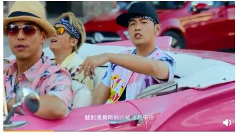 周杰伦新歌《Mojito》上线火爆，QQ 音乐又崩溃了