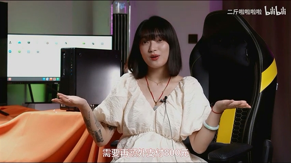 7nm ARM国产最强芯！华为鲲鹏920台式机实测：喜忧参半