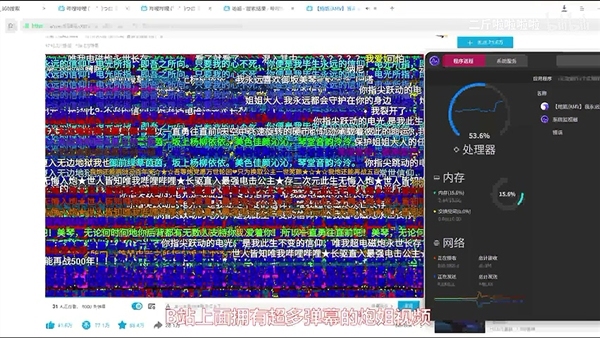 7nm ARM国产最强芯！华为鲲鹏920台式机实测：喜忧参半