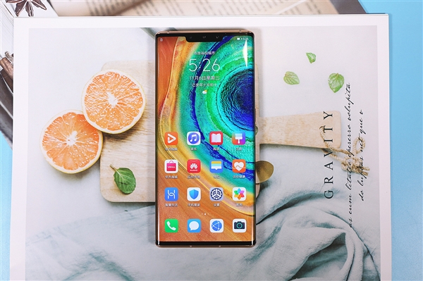 华为EMUI 11曝光：基于Android 11、分布式程序允许随时随地跨设备通话