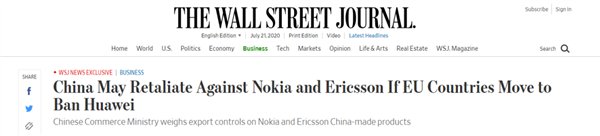 中国为华为制裁诺基亚、爱立信？真相了！