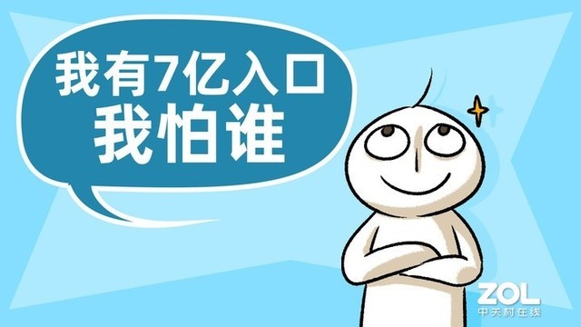 互联出行十年乱战风云再起 微信凭啥本事欲抢滴滴饭碗