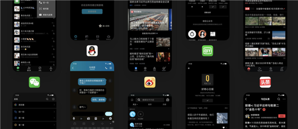 ColorOS 7发布8月正式版升级计划：25款机型升级后 额外新增4款机型