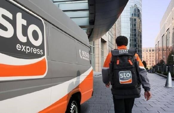 京东回应暂停与申通合作：双方的合同已过期，商家可以选择其他快递公司