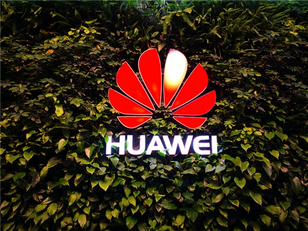华为Mate40 Pro售价曝光 与上代相同128GB售5999元？
