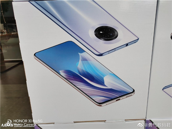 华为Mate40系列 9月3日发布：升级66W充电！40W下放给更多机型、小Mate30来了