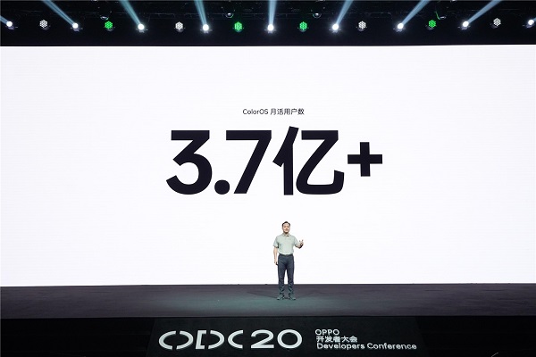 ColorOS 11正式发布 流畅安全个性化