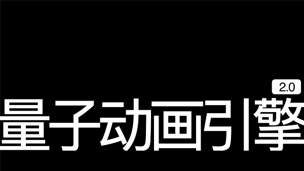 ColorOS 11正式发布 流畅安全个性化