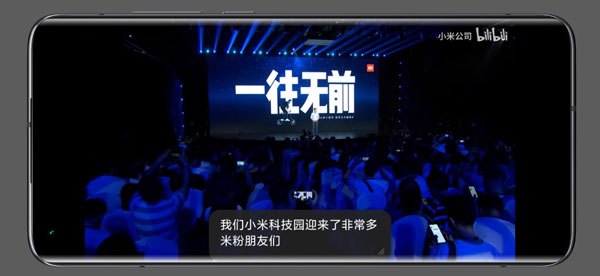 MIUI 12 无障碍功能再升级：小米闻声新增字幕模式，视频录制支持语音字幕