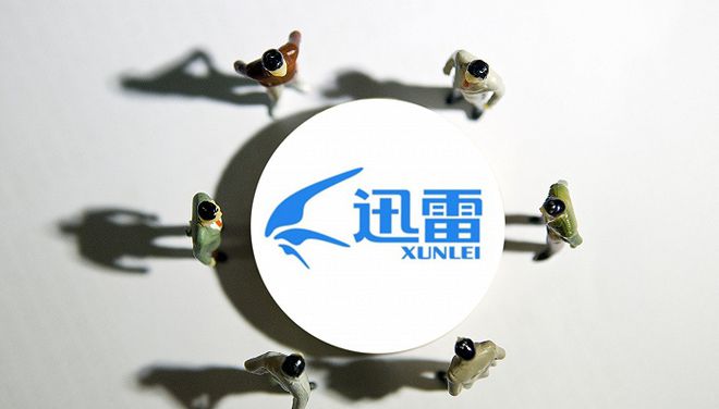 迅雷曝陈磊案细节：非法炒币，还与副总裁育有一子