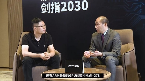 5nm工艺安兔兔霸榜 三星旗舰芯Exynos1080马上来了