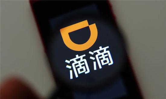 滴滴原执行总裁陈熙离职 孙枢接任网约车公司执行总裁