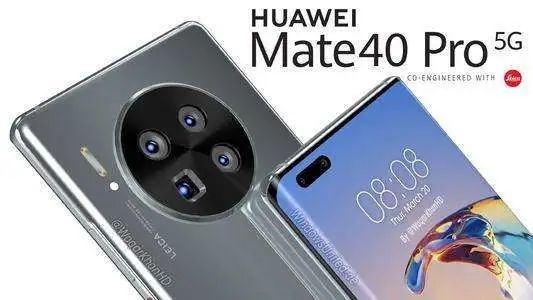 华为下达死命令：12小时内必须卖完