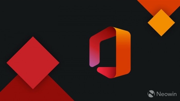 微软停止对Office 2010/16支持：用户赶快升级