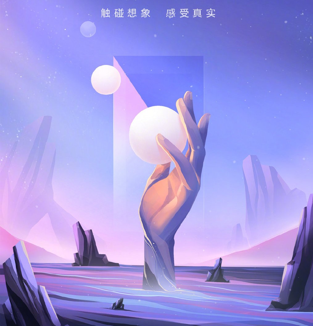 MIUI 13将至！二季度发布、小米 8 等或无缘升级