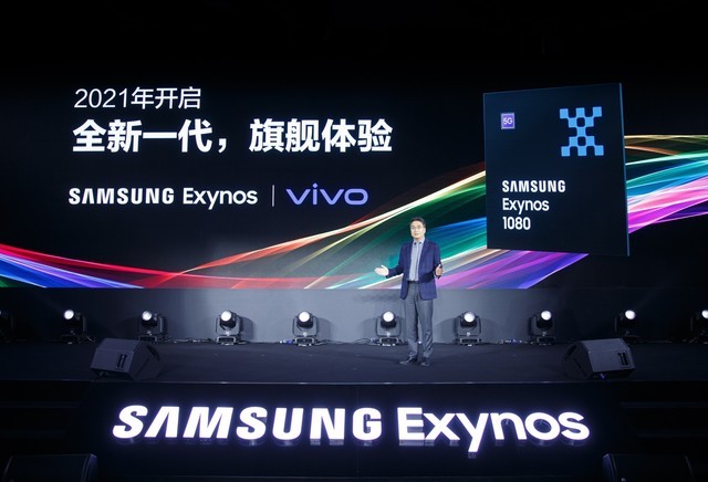 骁龙875即将发布，采用5nm EUV工艺打造