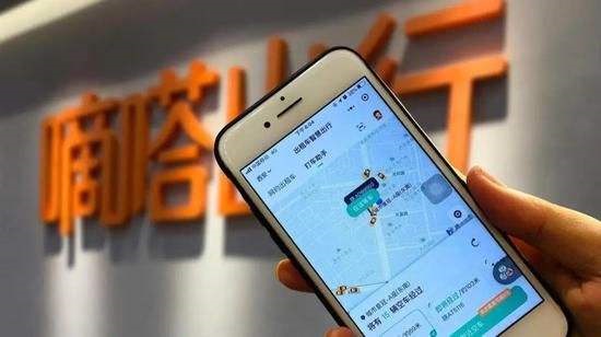 顺风车价格为当地运营车辆价格一半，车主无法以营利为目的