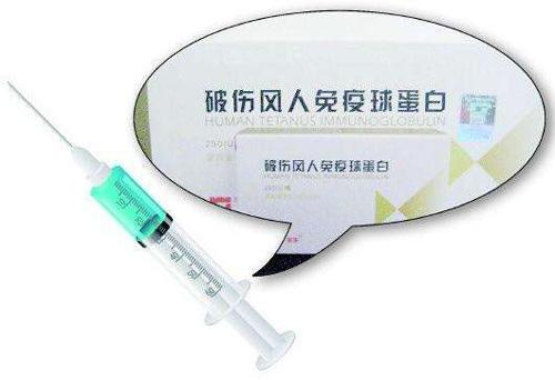 “华盛顿砍樱桃树”是虚构，但孩子玩利器受伤必须打破伤风针吗