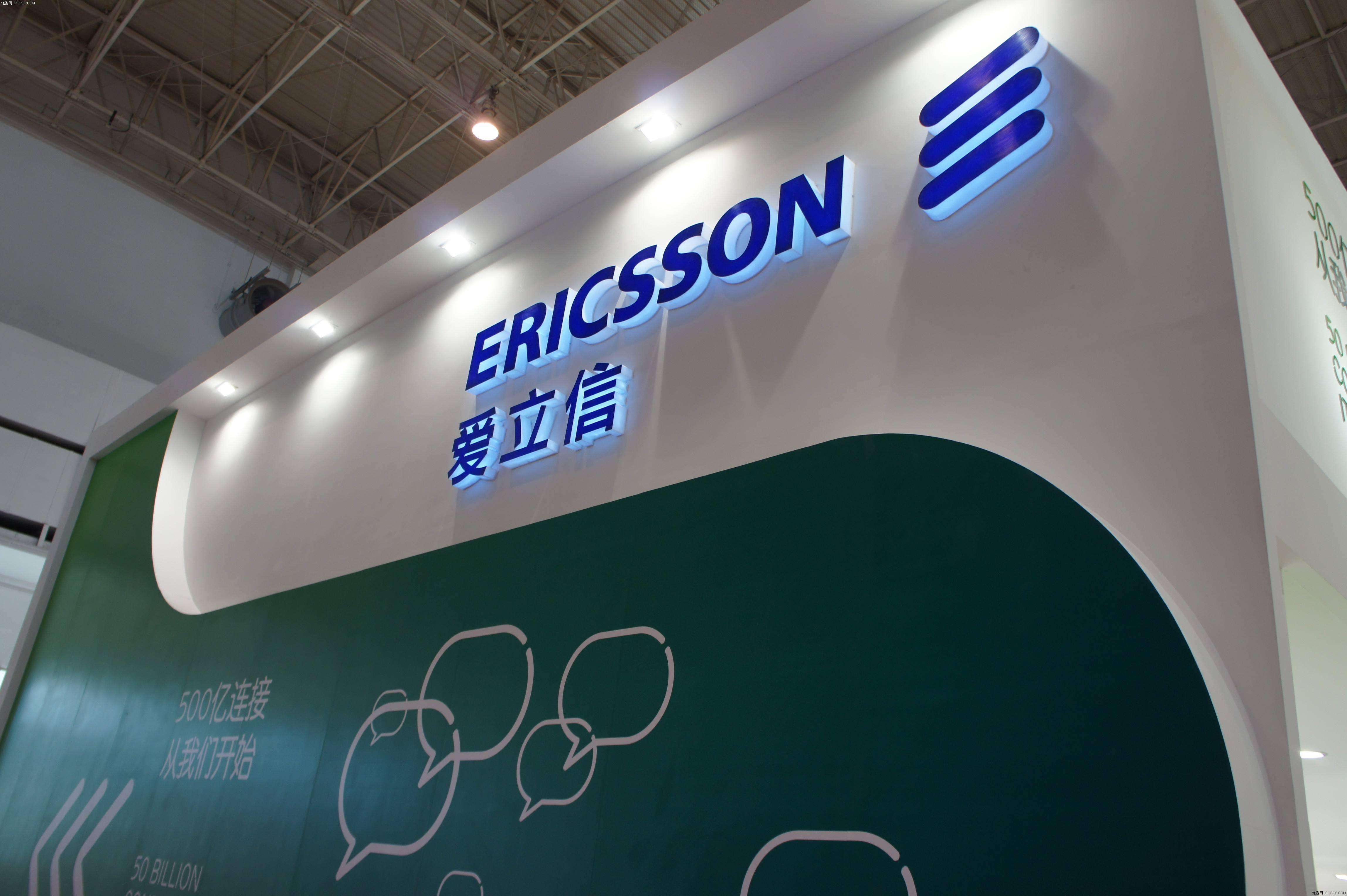 日本KDDI与爱立信达成合作爱立信成为其5G核心网供应商