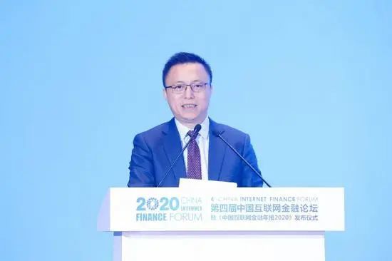 蚂蚁集团暂停上市：官方首次表态