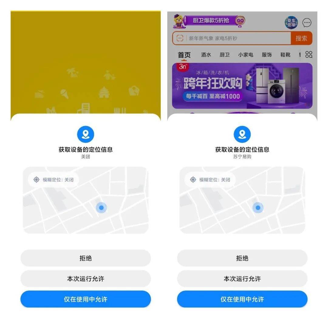 MIUI 12.5 体验，这才是小米 11 的「完全体」