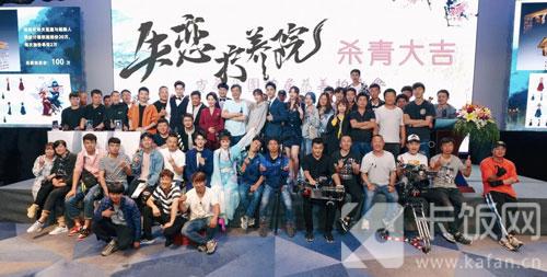 影视剧拍完不少都会举行“杀青”仪式，“杀青”最初指
