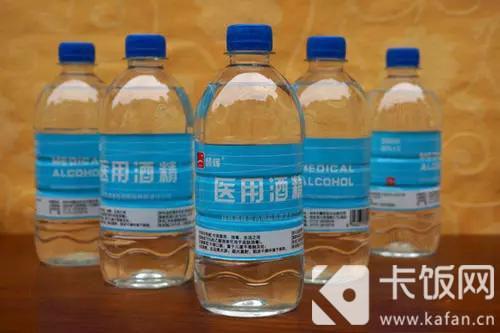 家中购置的酒精，存放在哪里更安全