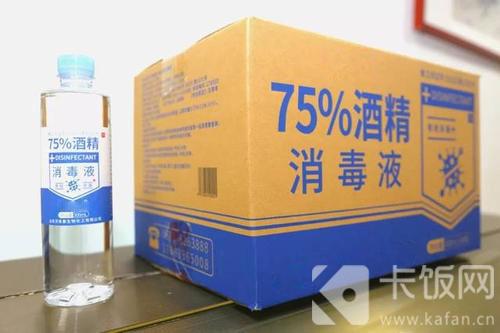 在家里熏醋消毒，就能赶走新型冠病毒吗