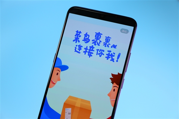 菜鸟携手通达系快递春节不打烊