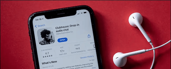 罗永浩玩了两天Clubhouse：解毒了