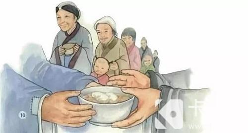 饺子是中国传统美食，下列哪个曾是饺子的原名