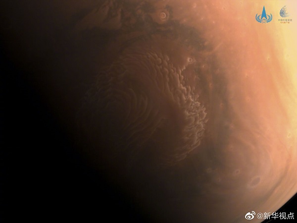 国家航天局发布天问一号拍摄高清火星影像