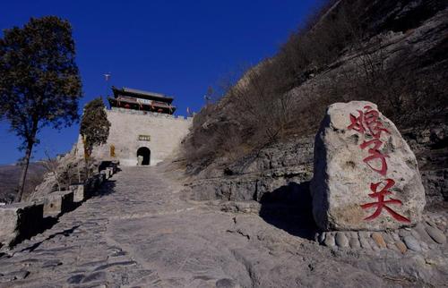 万里长城第九关“娘子关”，得名于古代一位巾帼英雄，她是