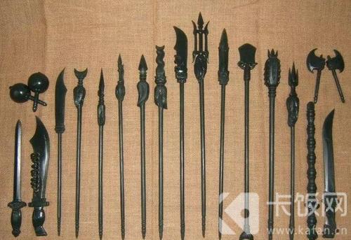 民间常说的“十八般武艺”最初指的是什么