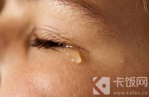 流眼泪能排出体内毒素吗